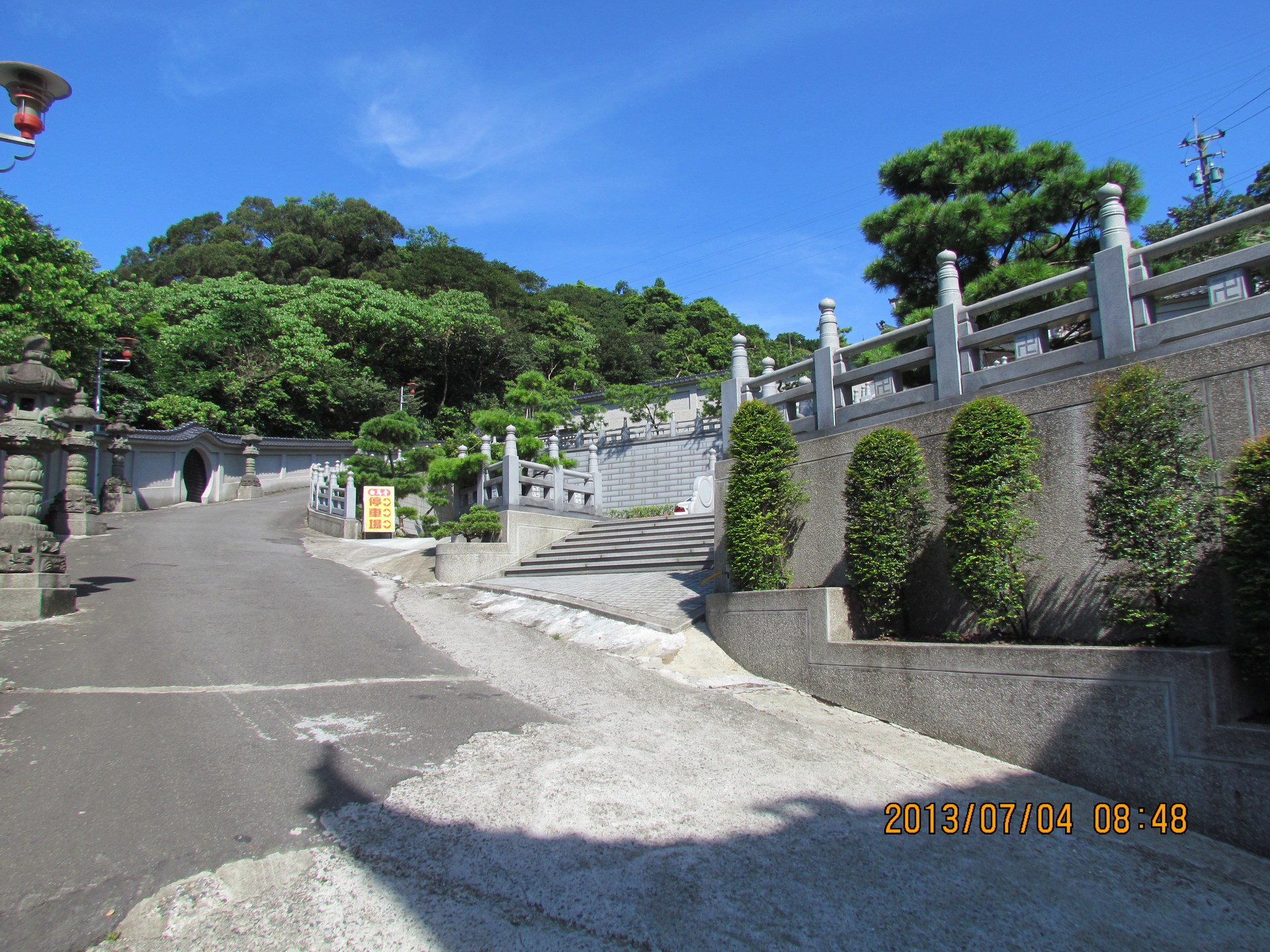 白馬寺