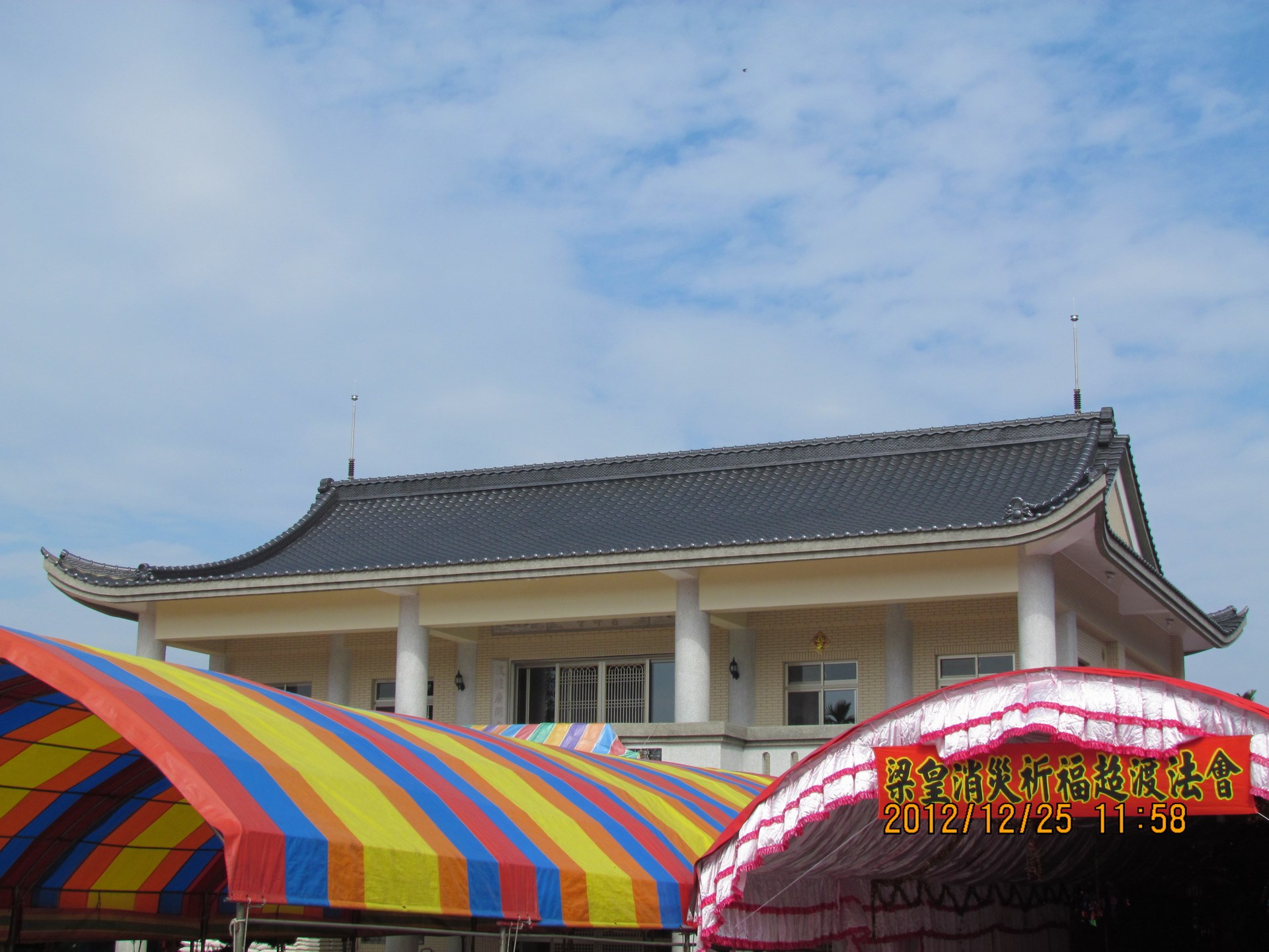 吉祥寺