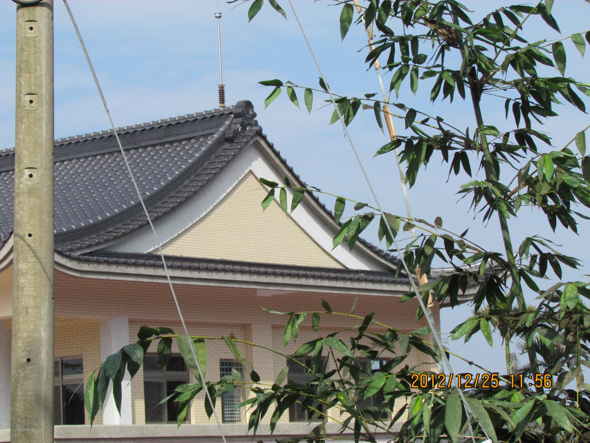 吉祥寺