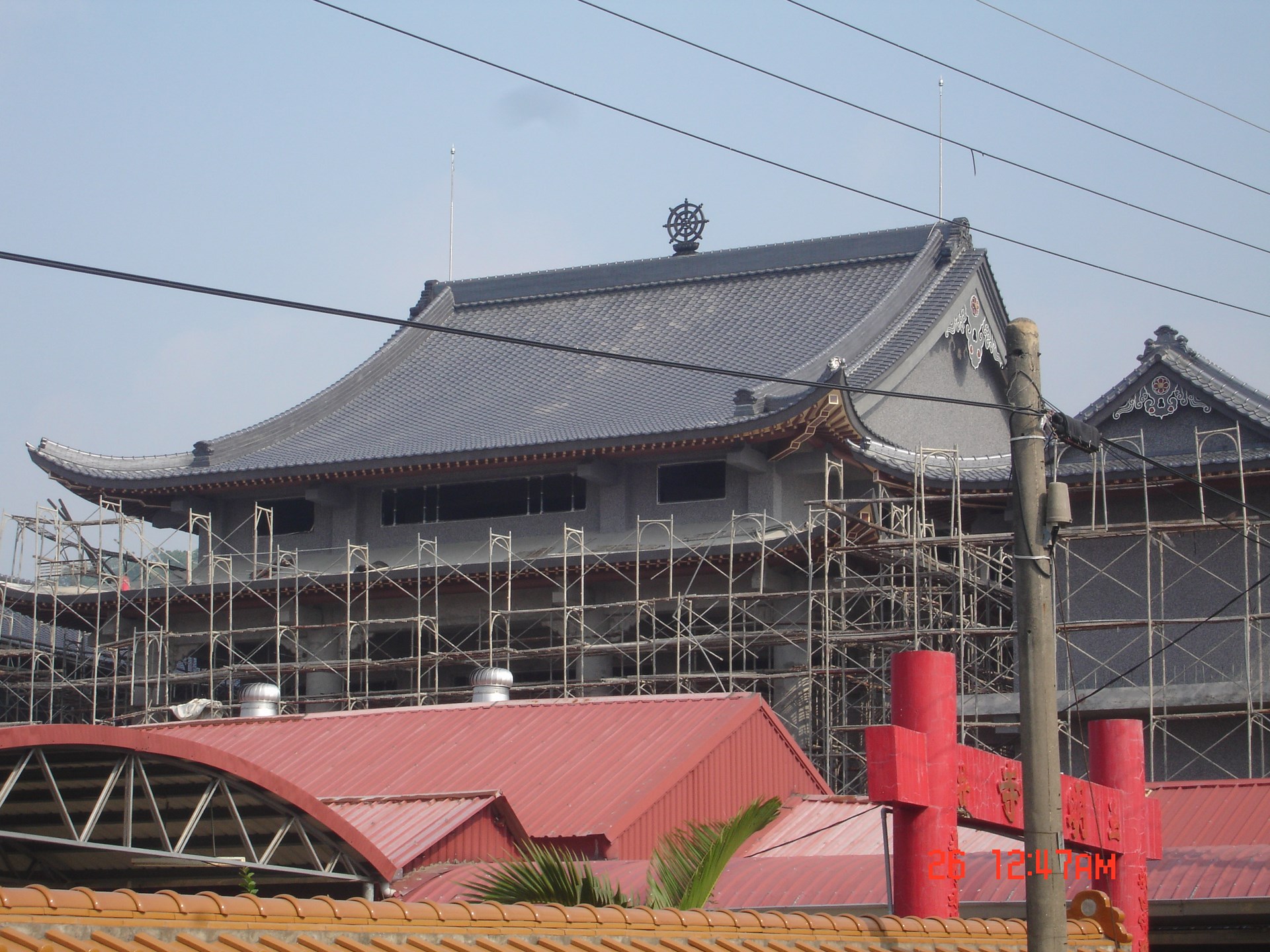 明泉寺