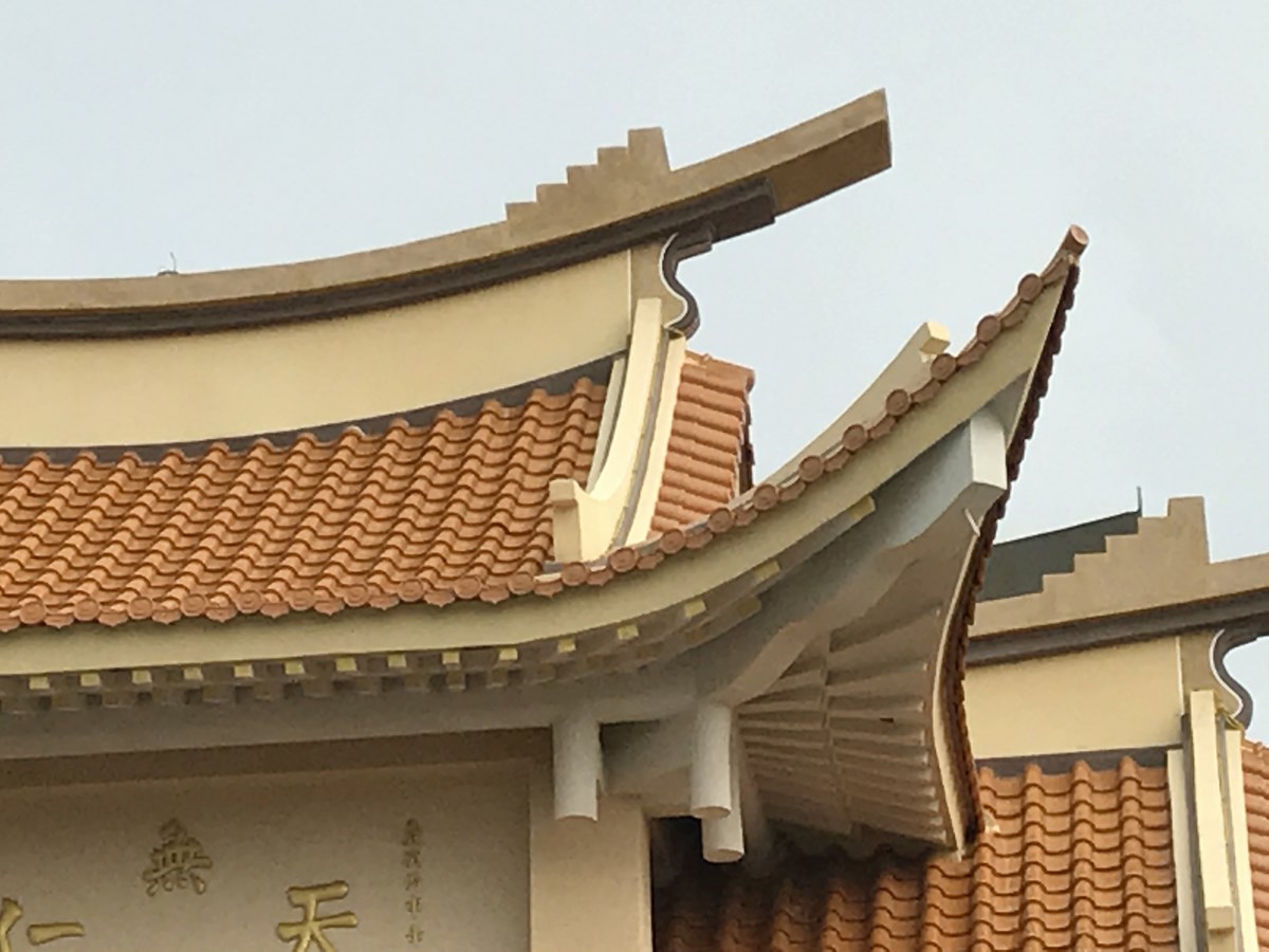 無極天仁宮