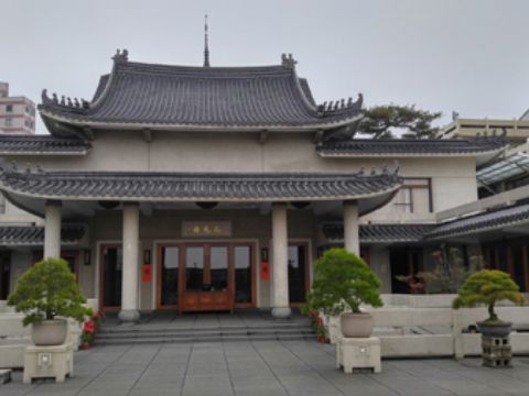 永光寺